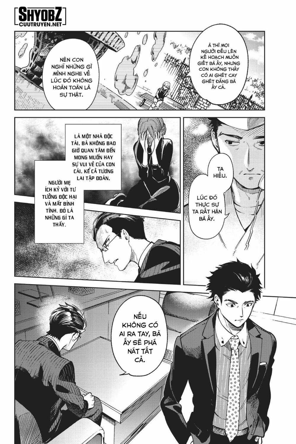 Kyokou Suiri Chapter 27 trang 12