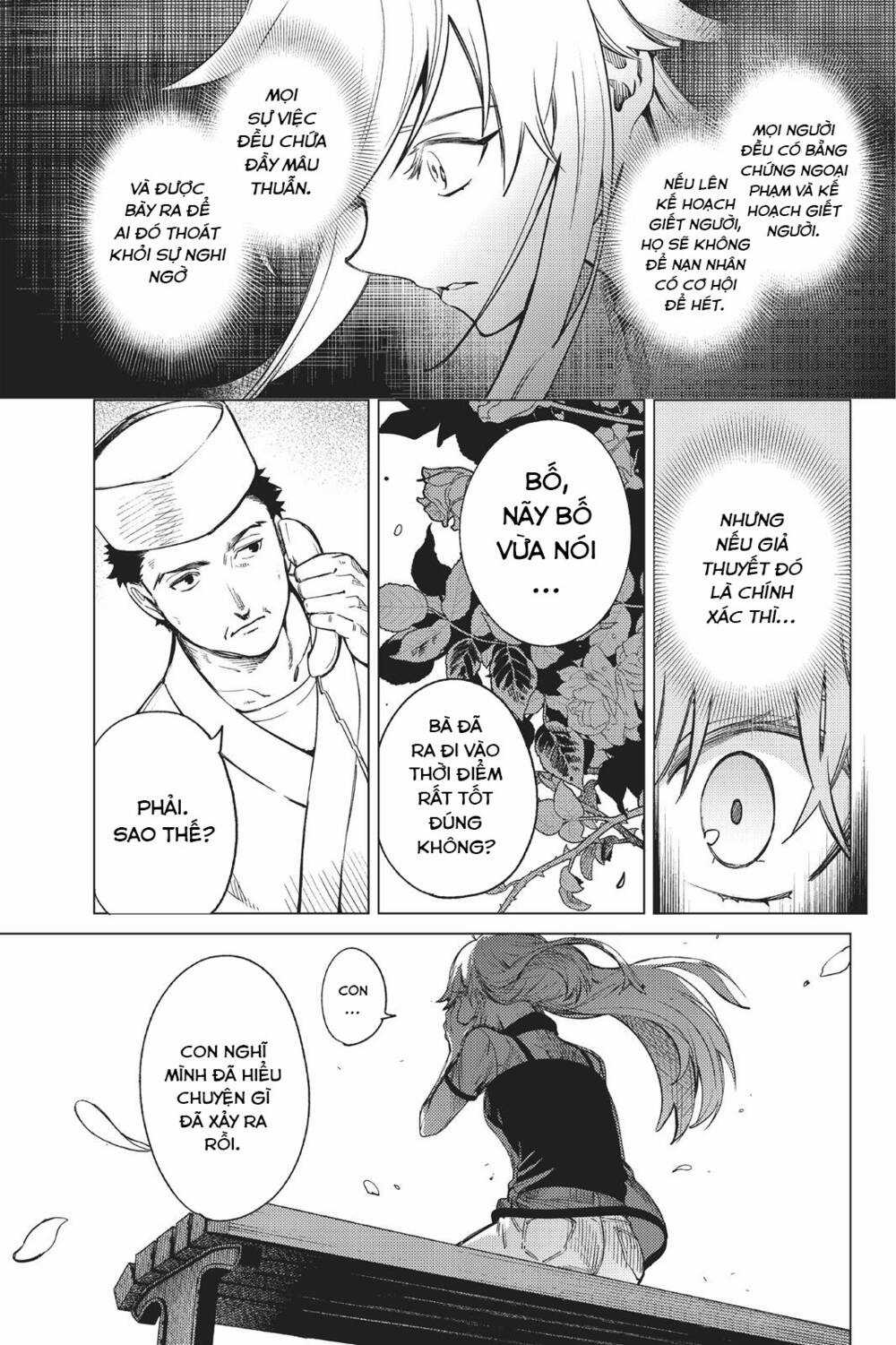 Kyokou Suiri Chapter 27 trang 21