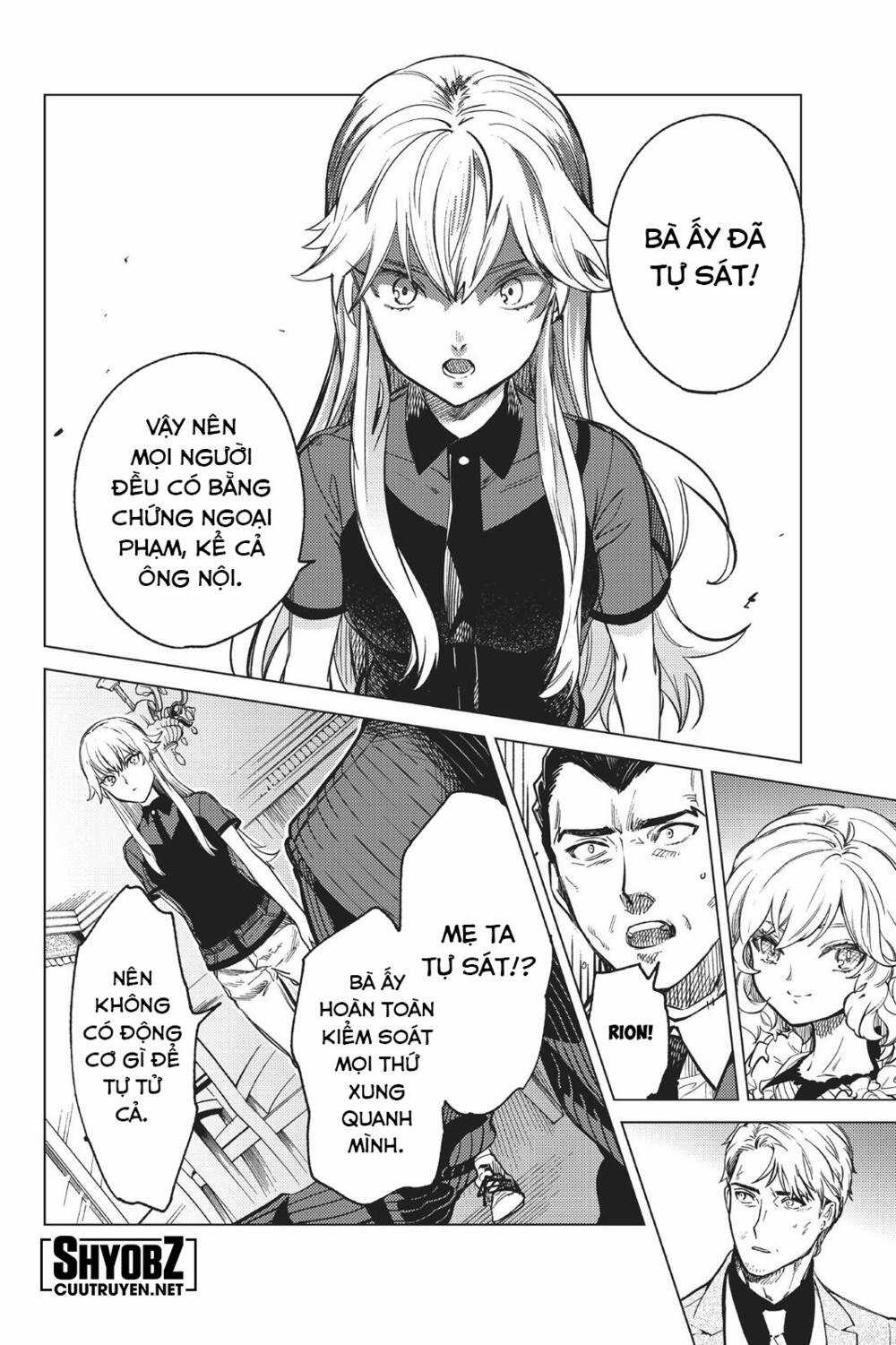 Kyokou Suiri Chapter 27 trang 24