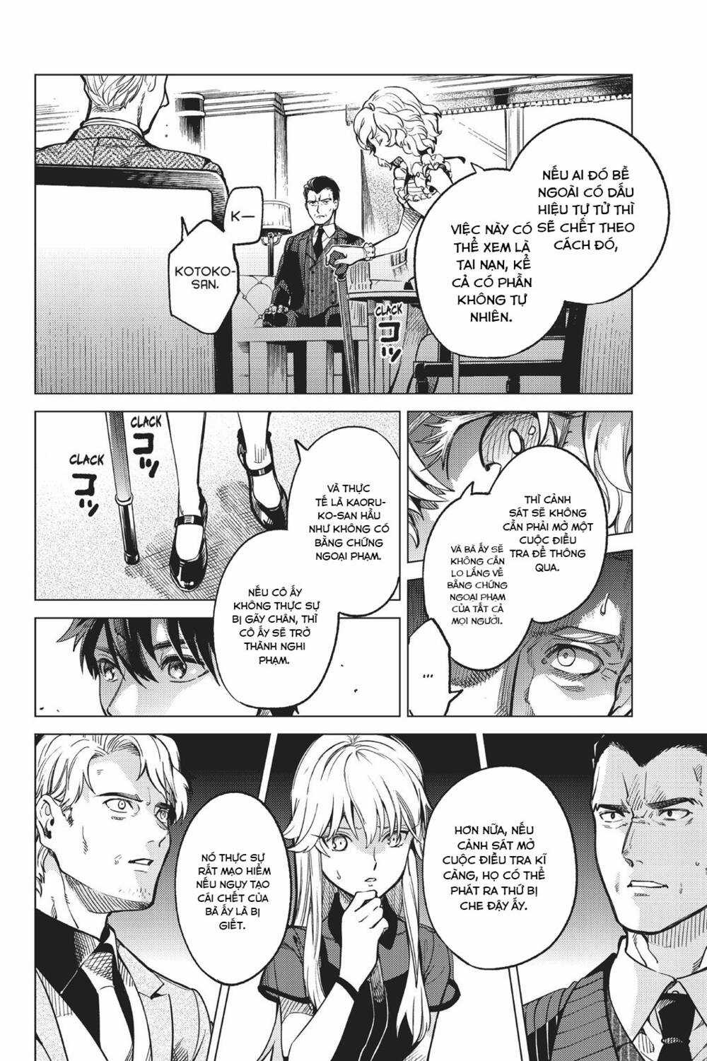 Kyokou Suiri Chapter 27 trang 54