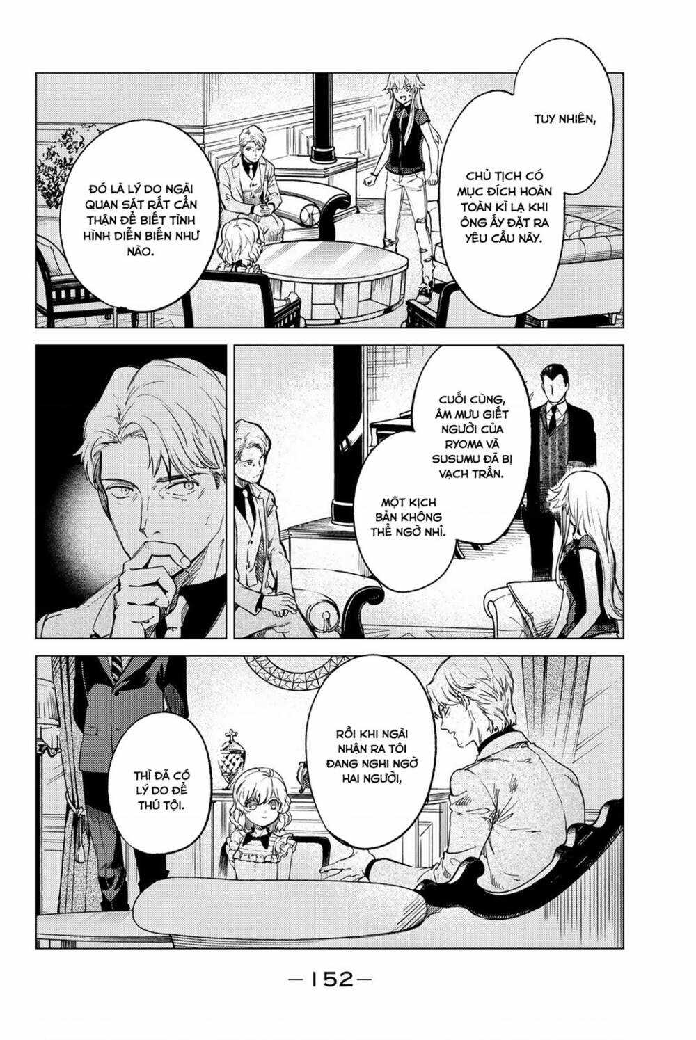 Kyokou Suiri Chapter 28 trang 21