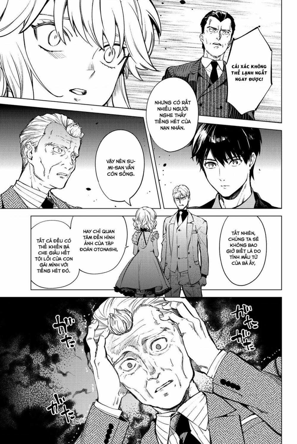 Kyokou Suiri Chapter 28 trang 32