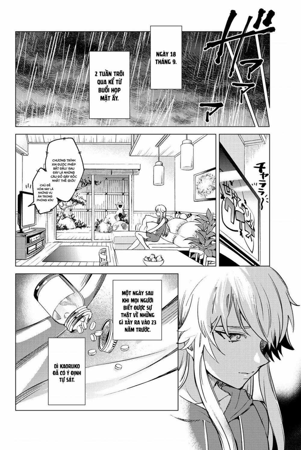 Kyokou Suiri Chapter 28 trang 53