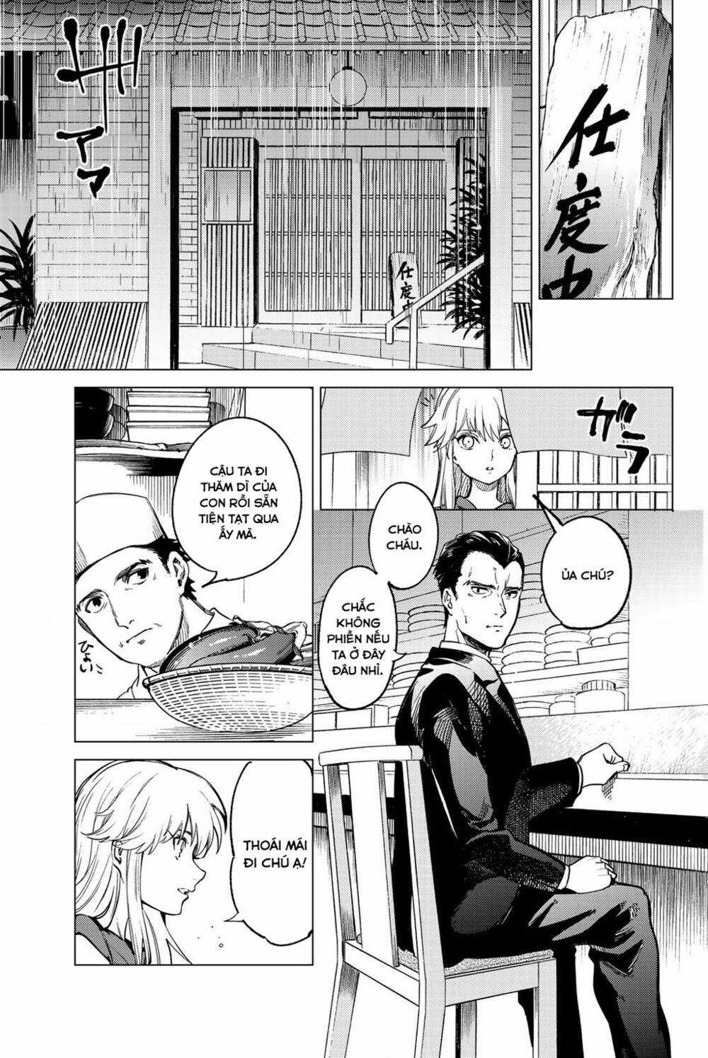 Kyokou Suiri Chapter 28 trang 56