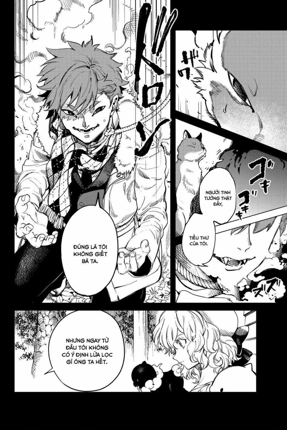 Kyokou Suiri Chapter 28 trang 6