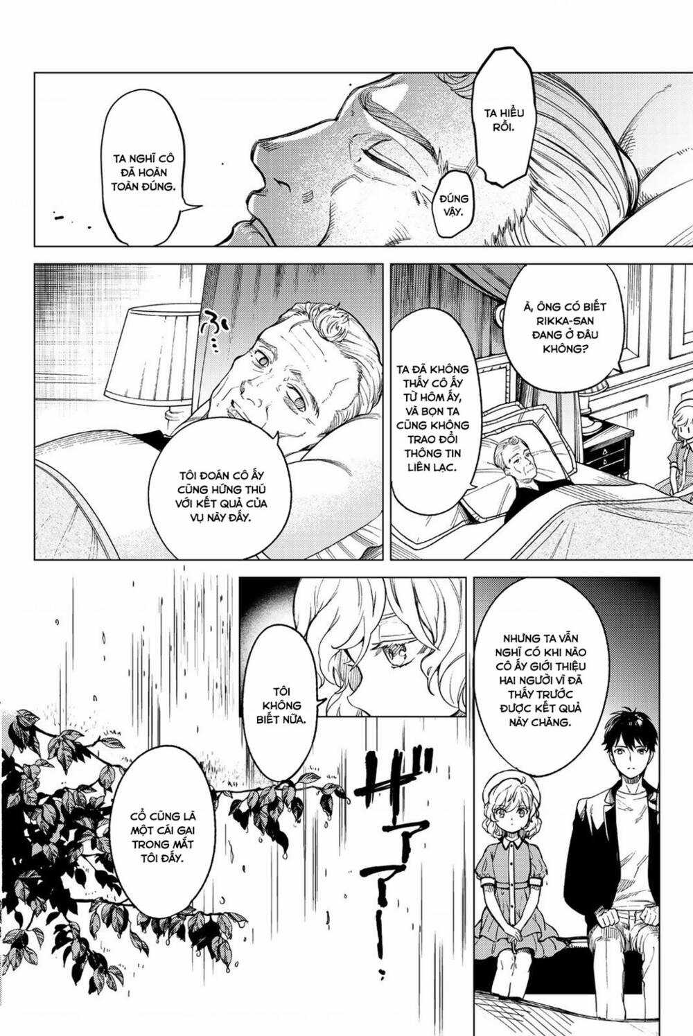 Kyokou Suiri Chapter 28 trang 69