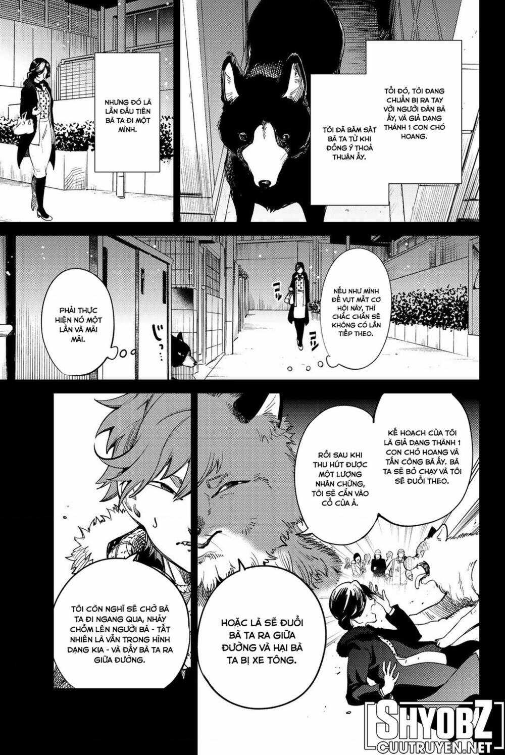 Kyokou Suiri Chapter 28 trang 7