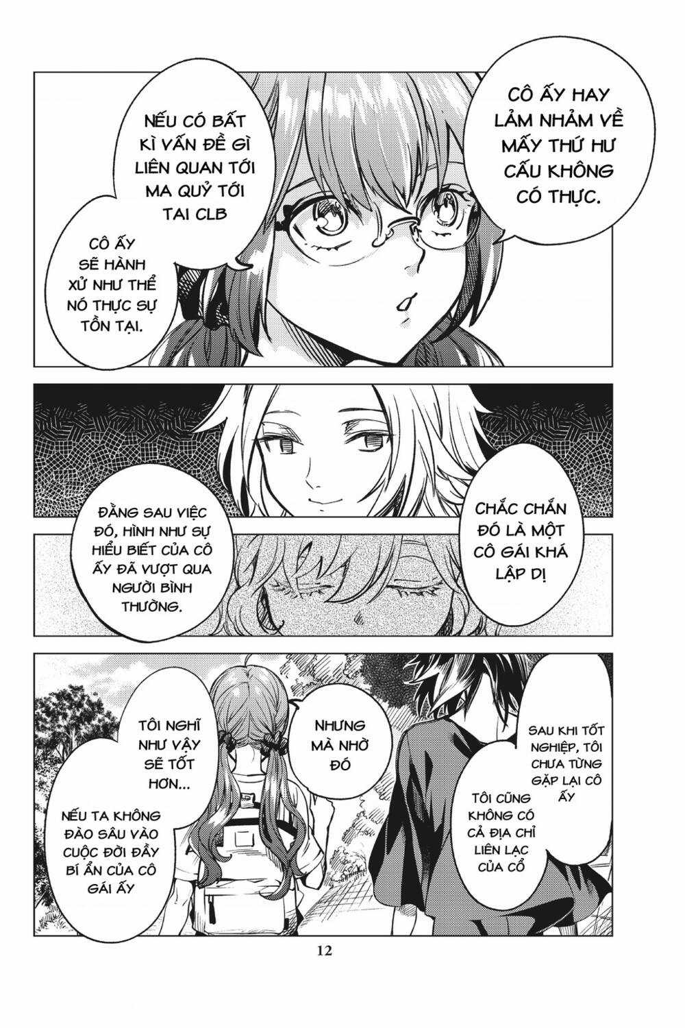 Kyokou Suiri Chapter 29 trang 12