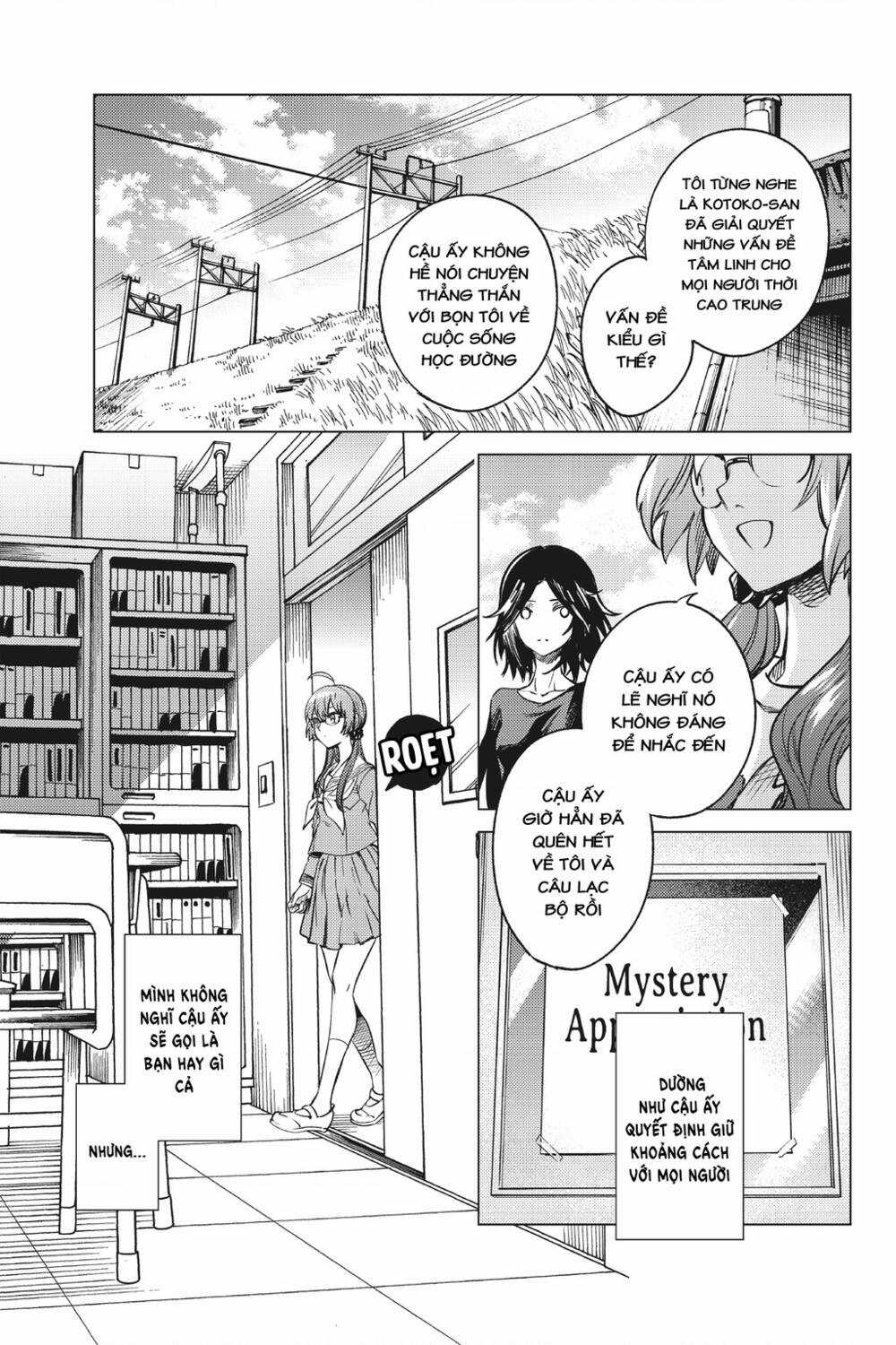 Kyokou Suiri Chapter 29 trang 17