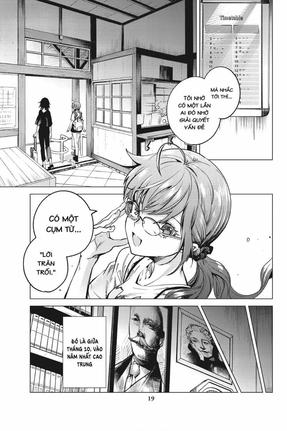 Kyokou Suiri Chapter 29 trang 19