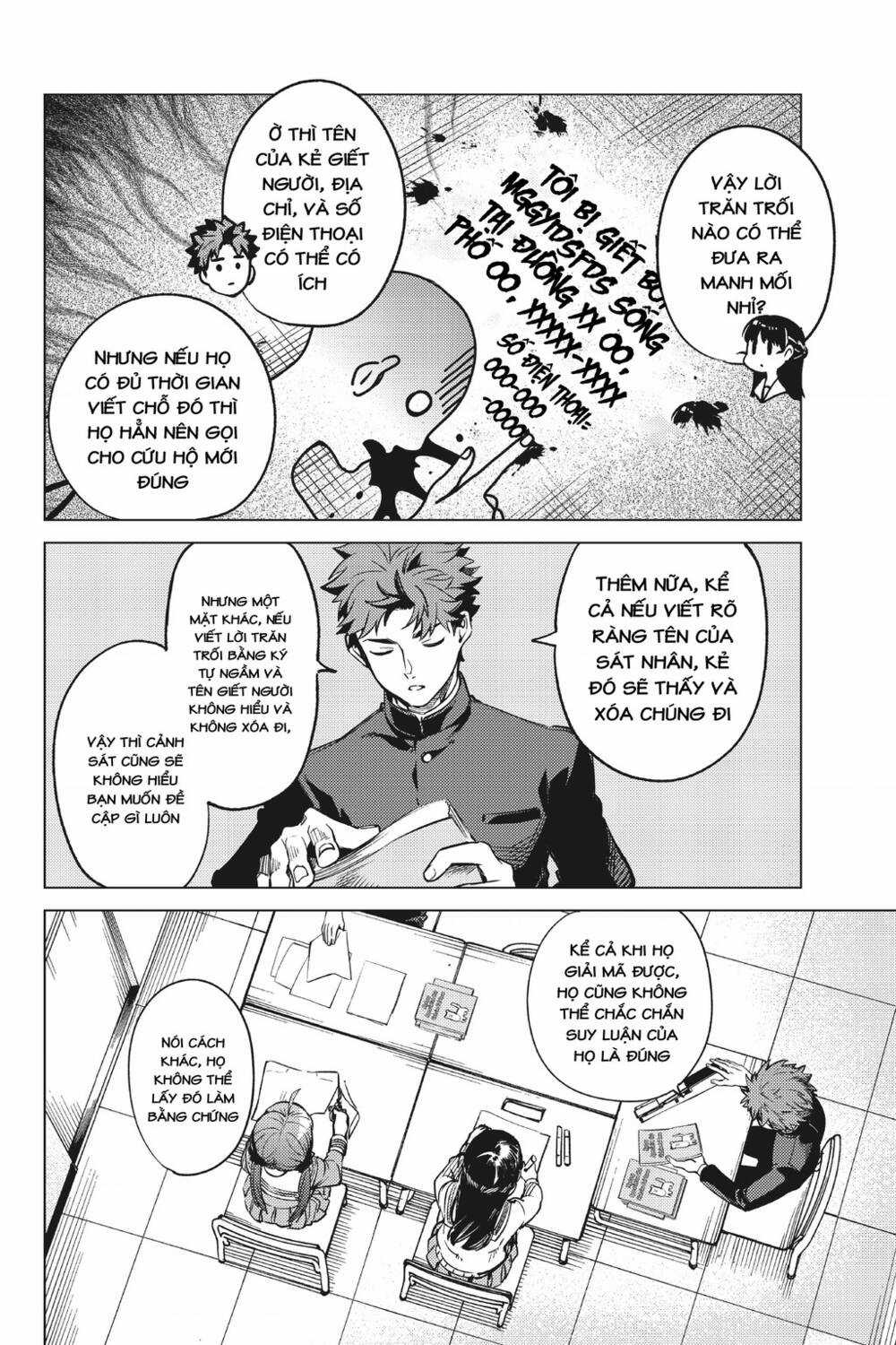 Kyokou Suiri Chapter 29 trang 22