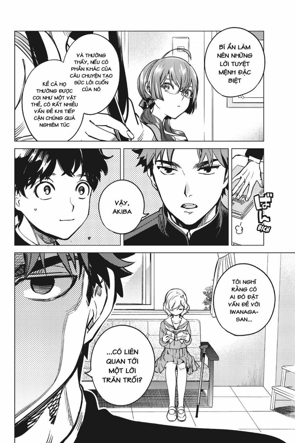 Kyokou Suiri Chapter 29 trang 24