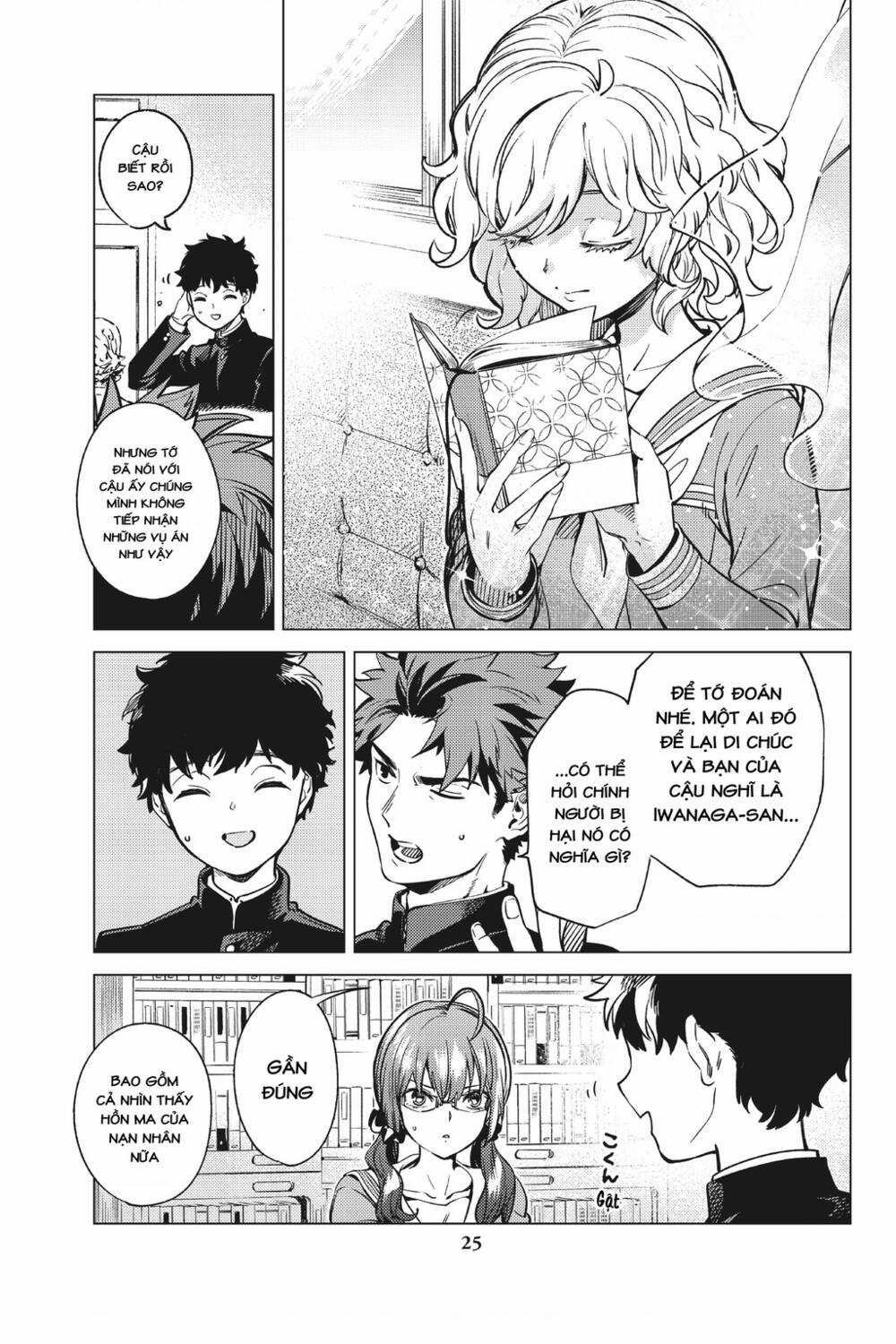 Kyokou Suiri Chapter 29 trang 25