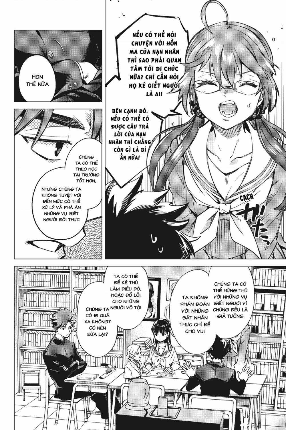 Kyokou Suiri Chapter 29 trang 26