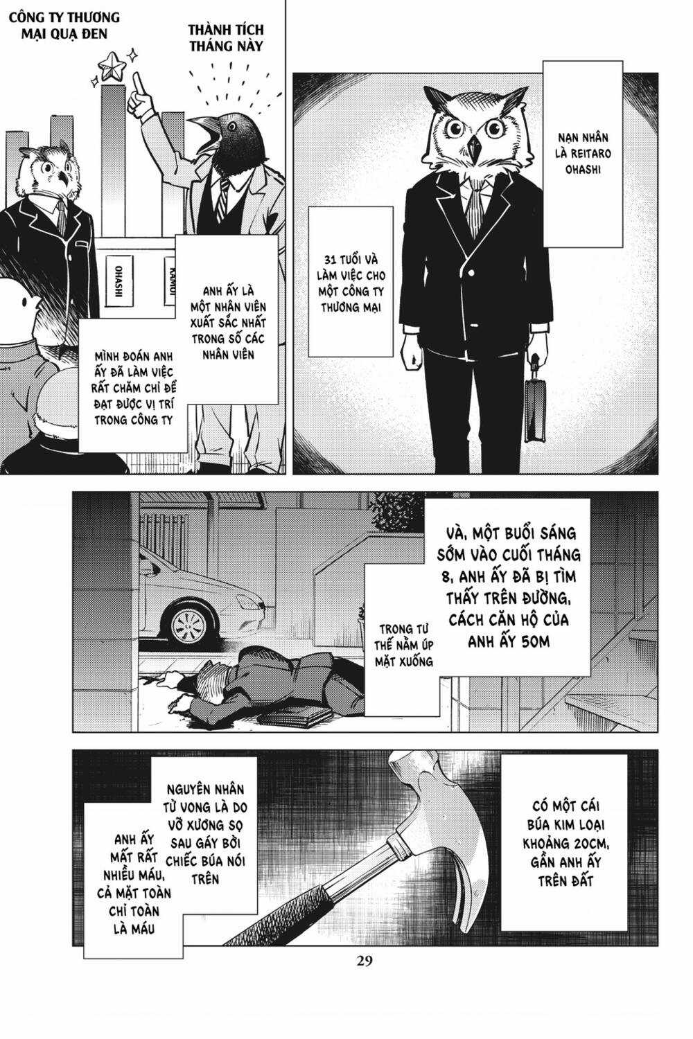 Kyokou Suiri Chapter 29 trang 29