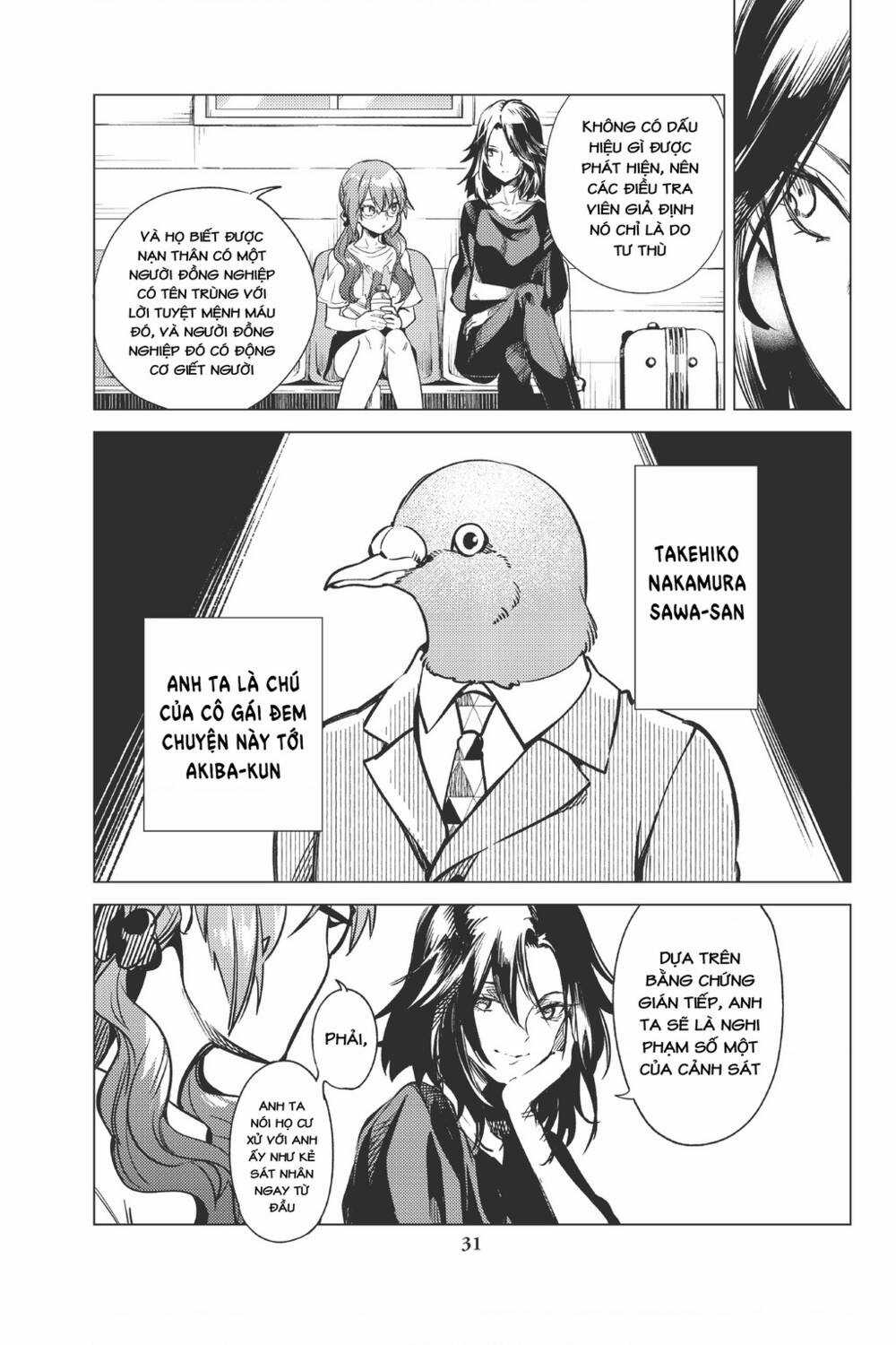 Kyokou Suiri Chapter 29 trang 31