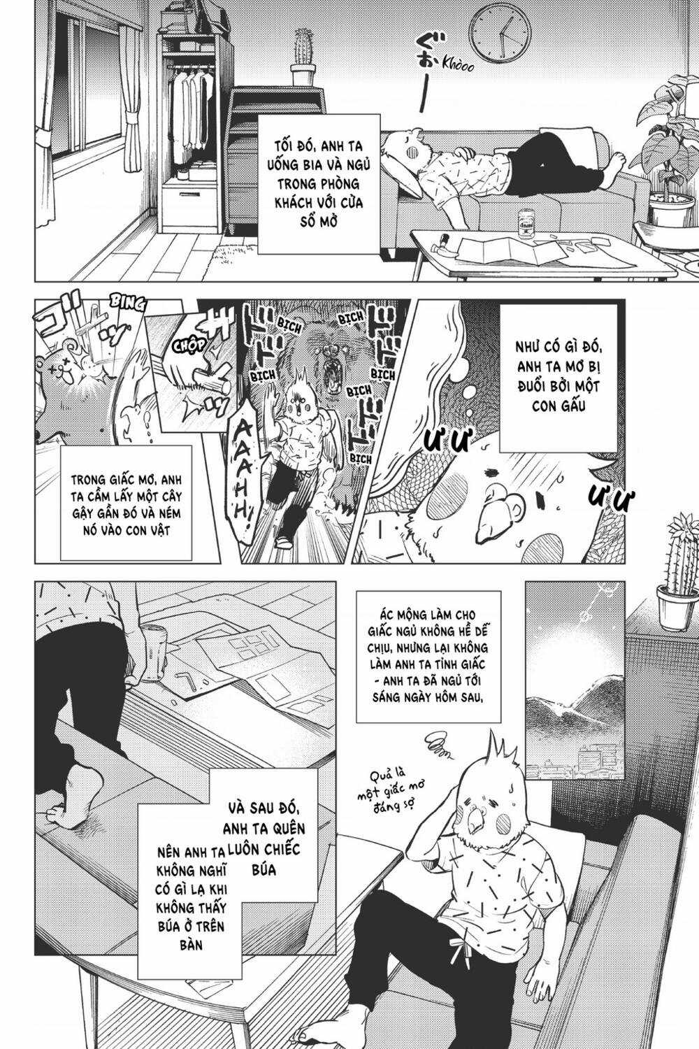 Kyokou Suiri Chapter 29 trang 34