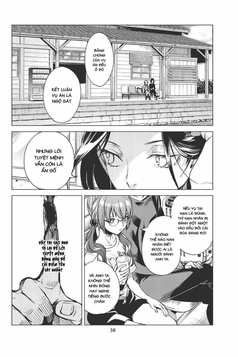 Kyokou Suiri Chapter 29 trang 38