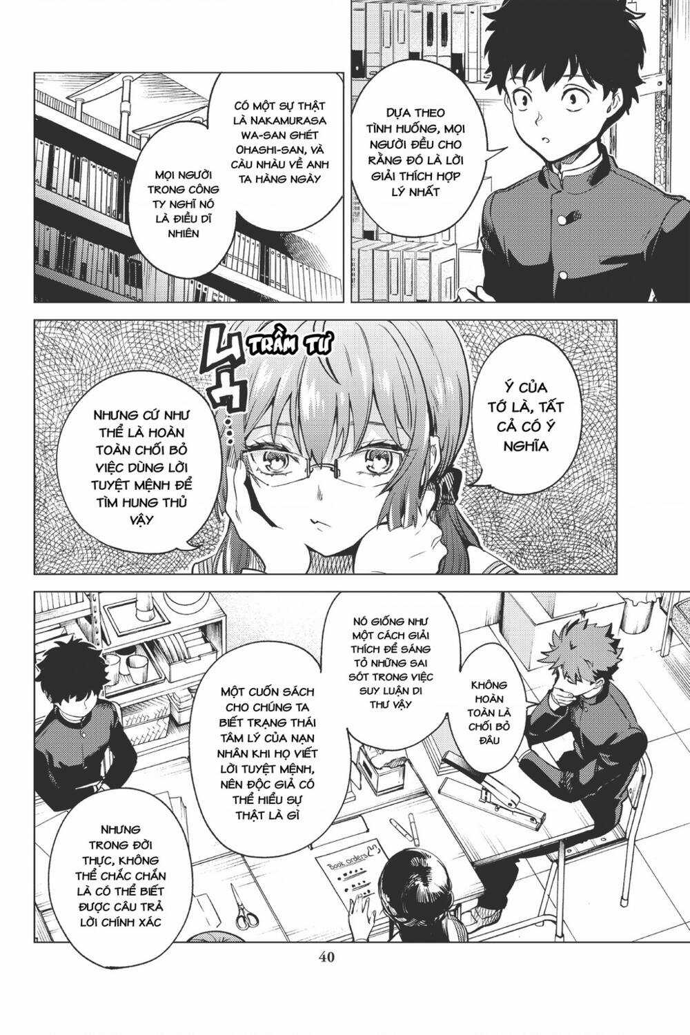 Kyokou Suiri Chapter 29 trang 40