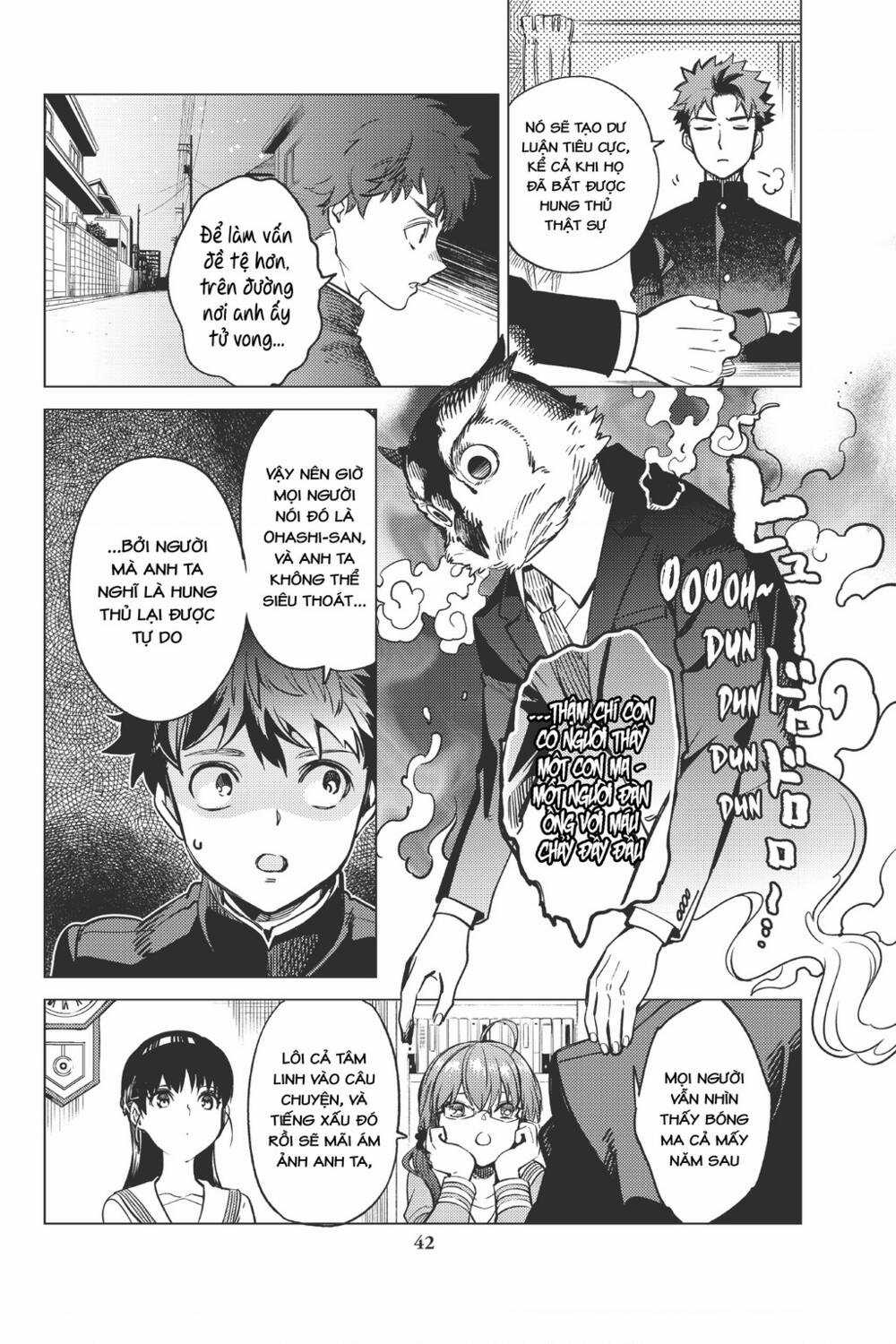 Kyokou Suiri Chapter 29 trang 42