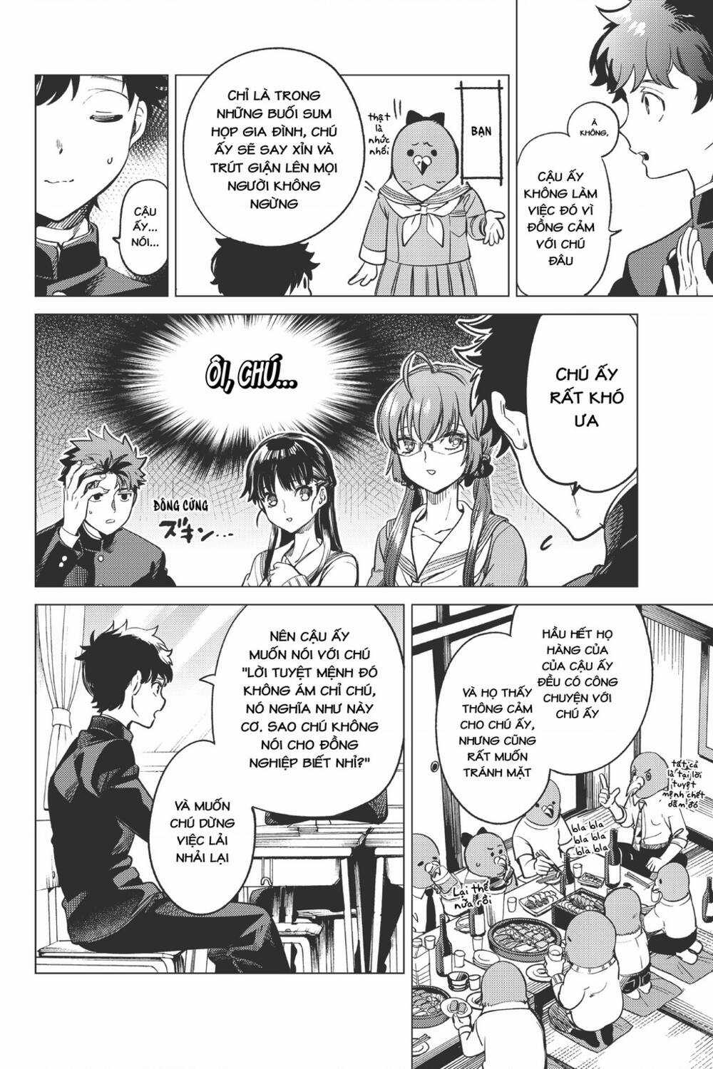 Kyokou Suiri Chapter 29 trang 44