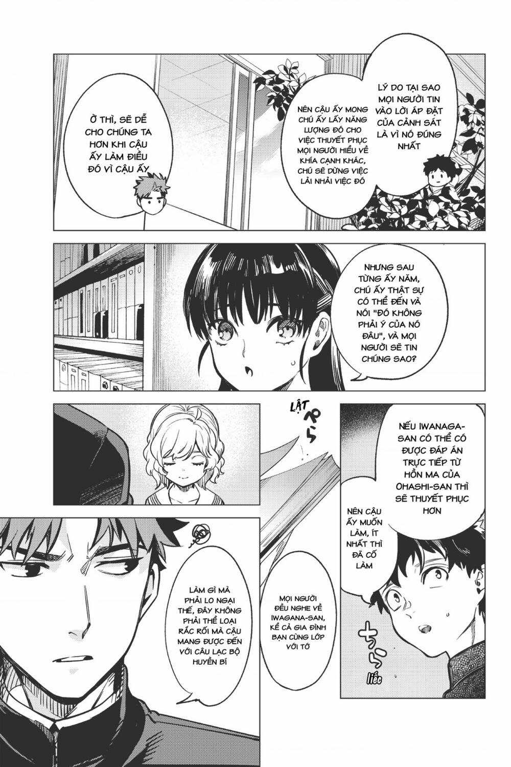 Kyokou Suiri Chapter 29 trang 45