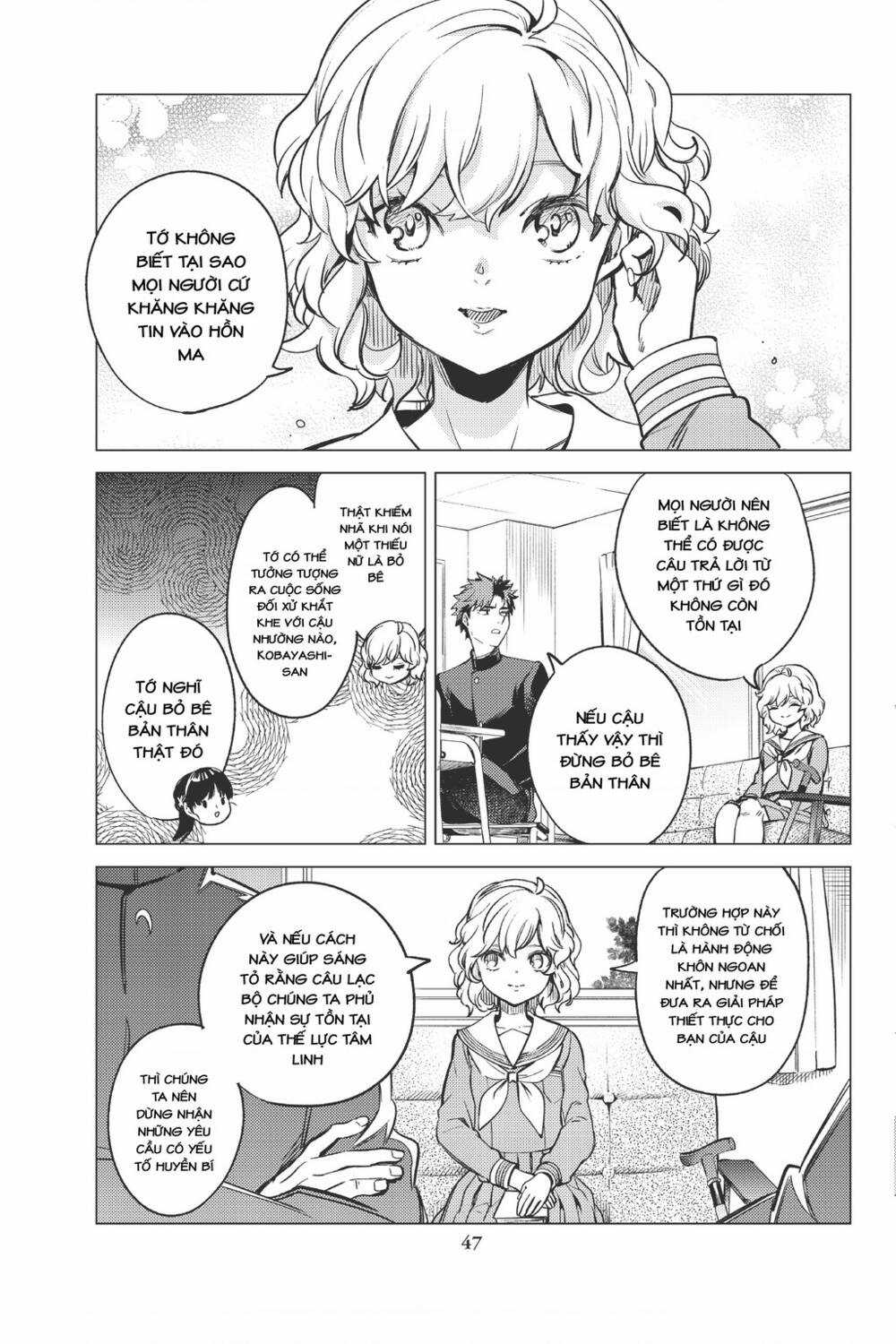 Kyokou Suiri Chapter 29 trang 47