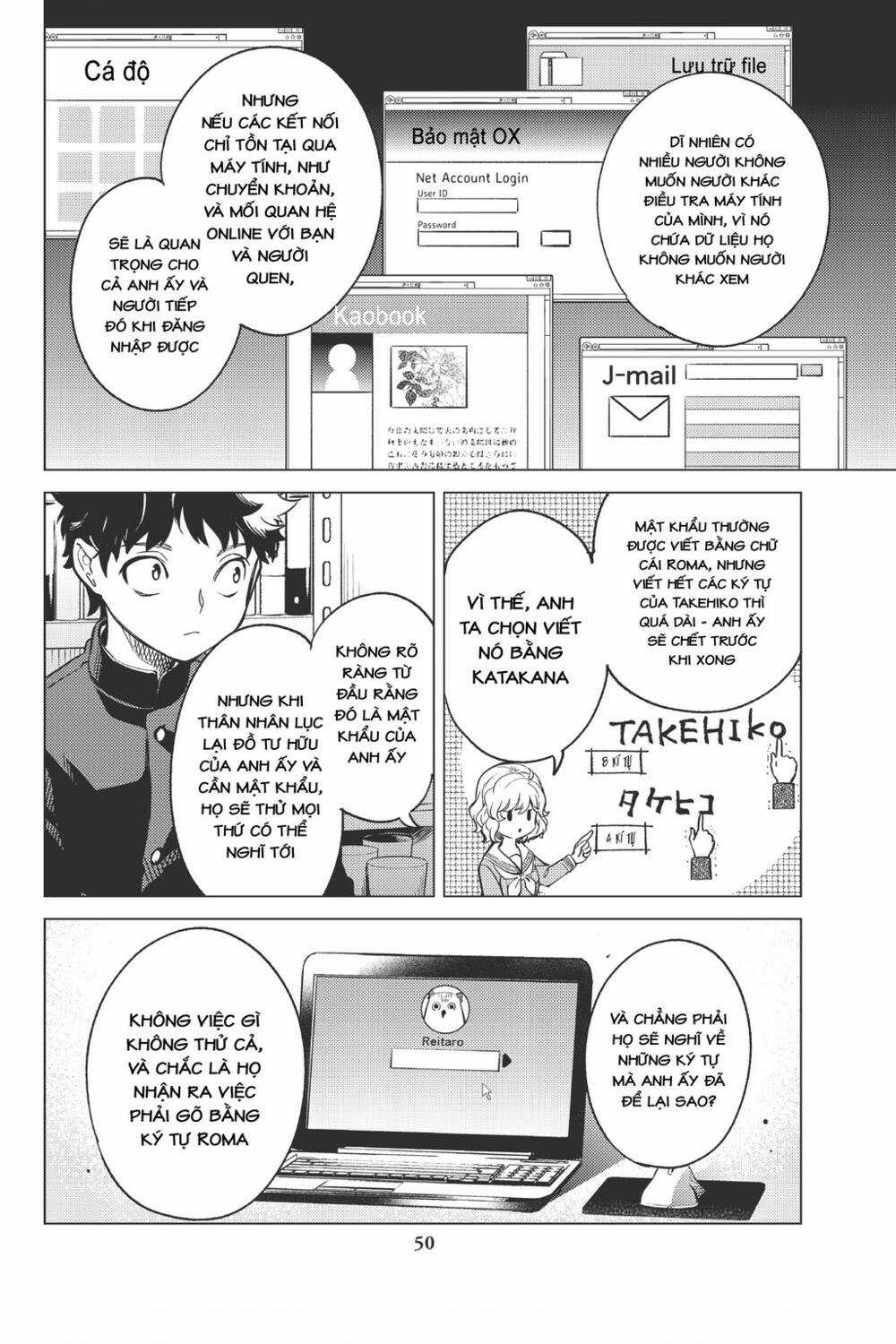 Kyokou Suiri Chapter 29 trang 50