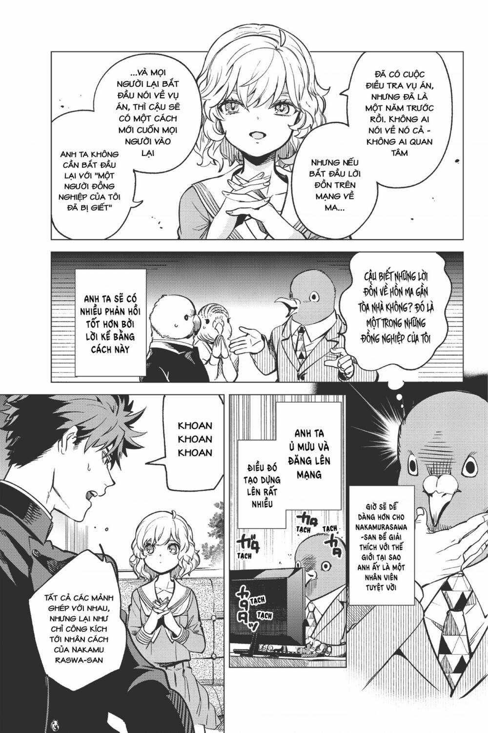 Kyokou Suiri Chapter 29 trang 57