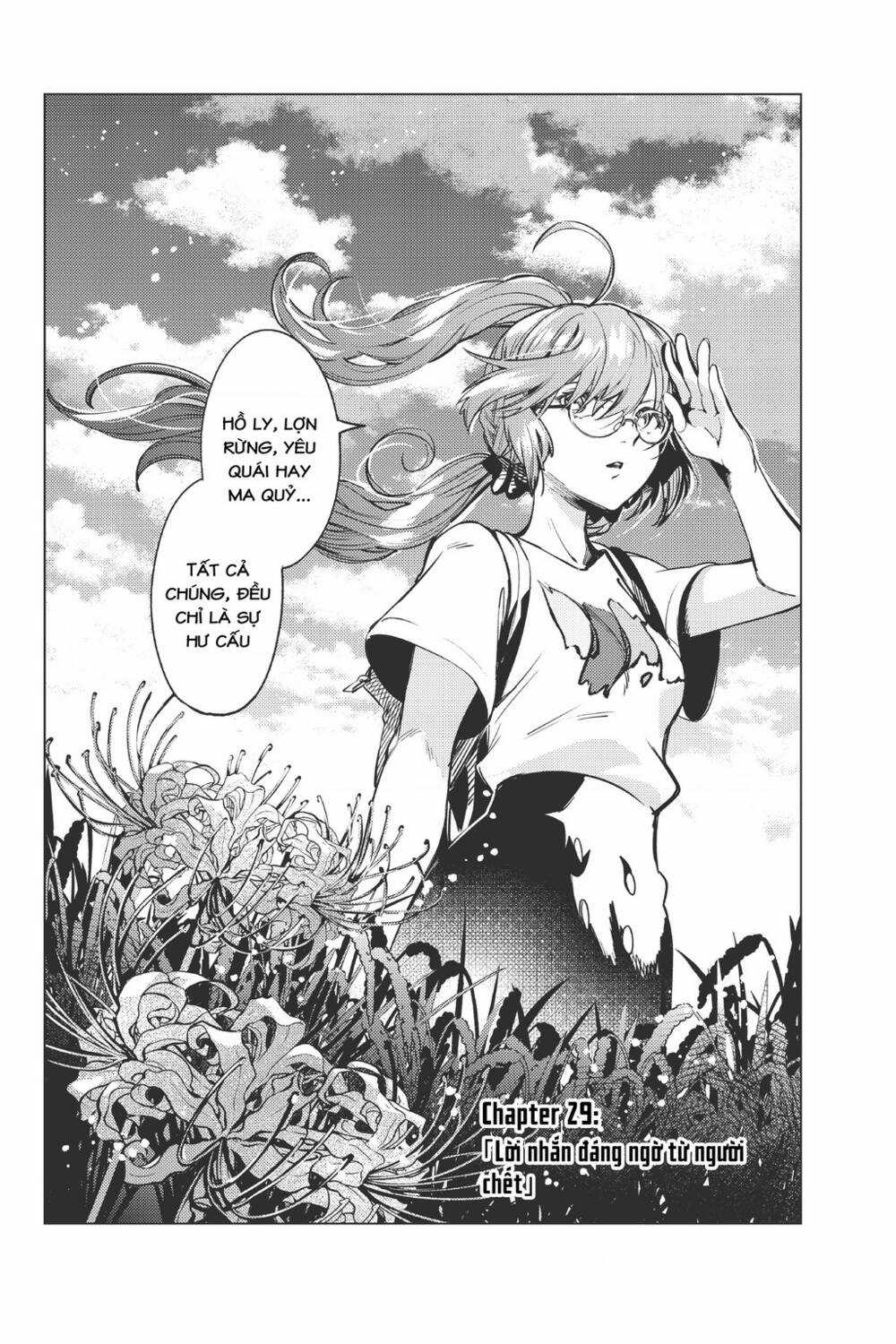 Kyokou Suiri Chapter 29 trang 6
