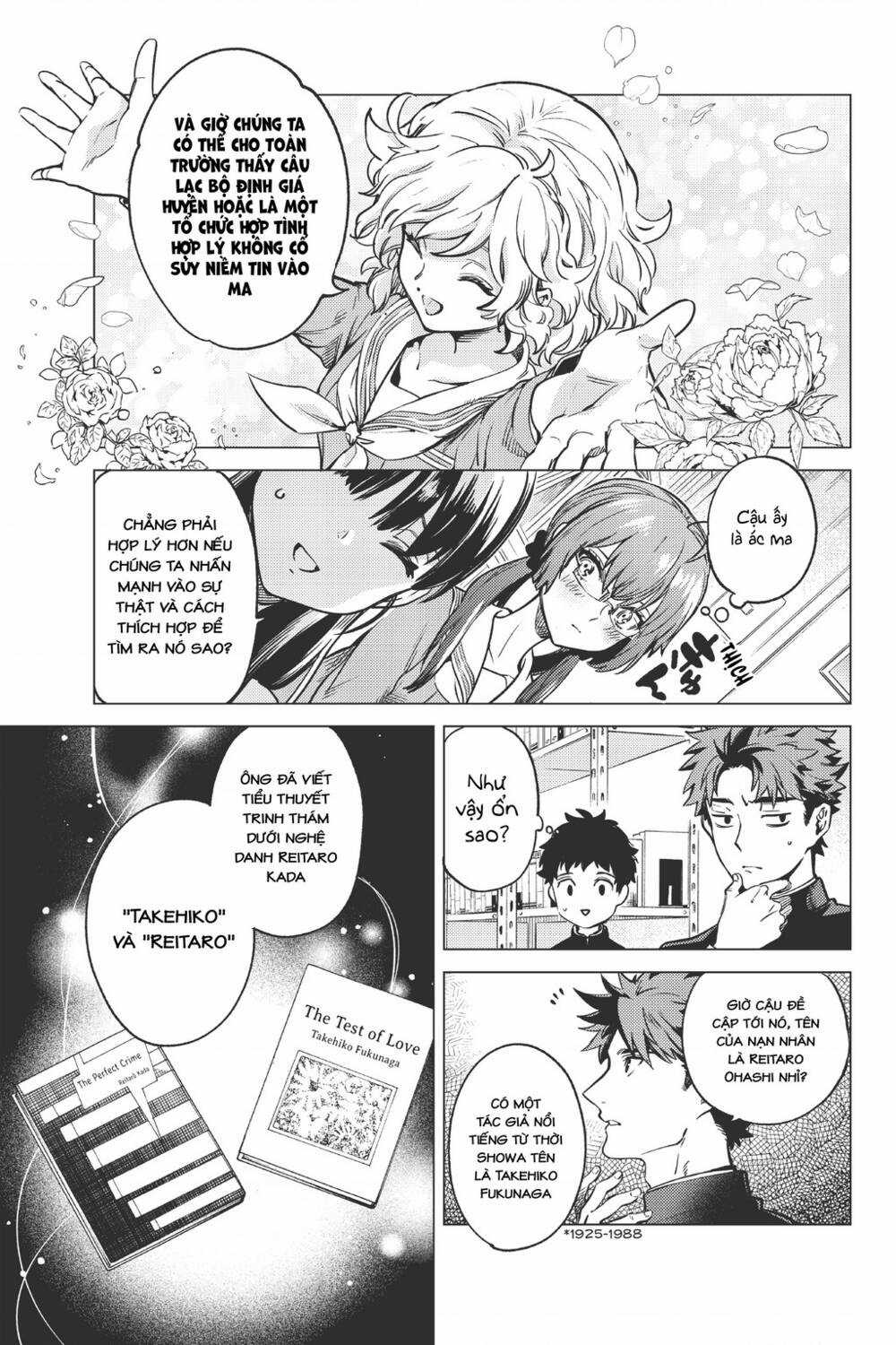 Kyokou Suiri Chapter 29 trang 61