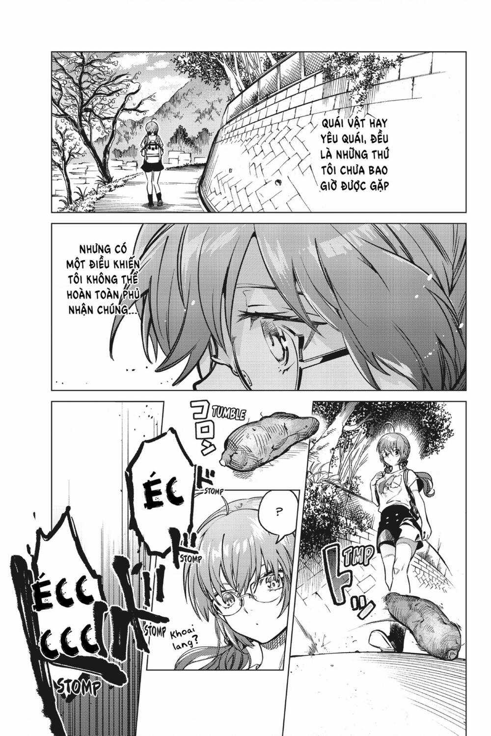 Kyokou Suiri Chapter 29 trang 7