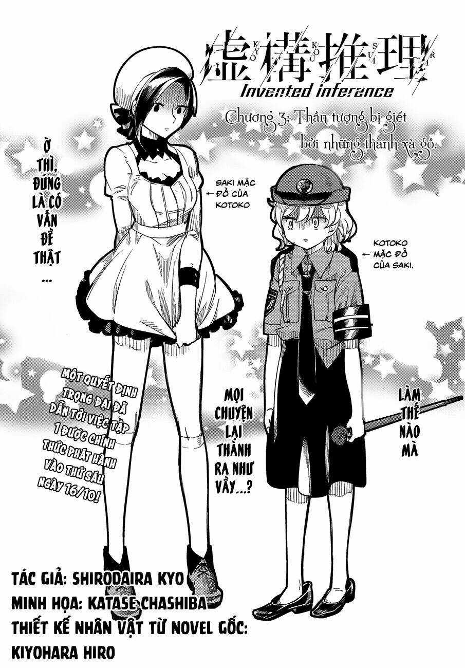 Kyokou Suiri Chapter 3 trang 2