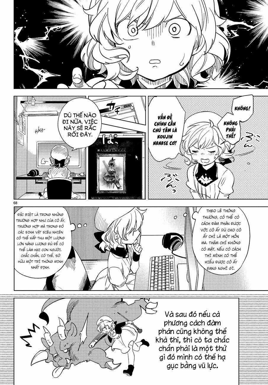 Kyokou Suiri Chapter 3 trang 69