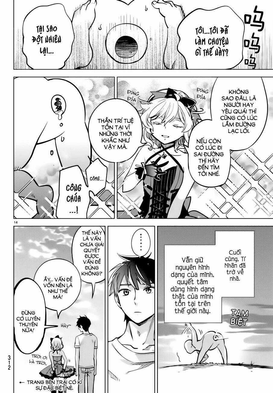 Kyokou Suiri Chapter 4.5 trang 14