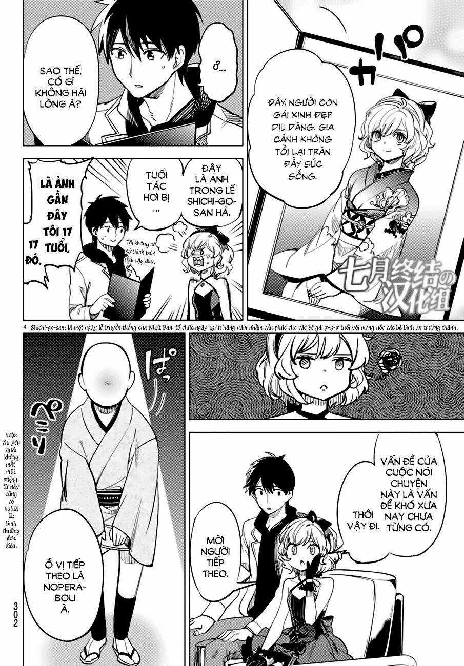 Kyokou Suiri Chapter 4.5 trang 4