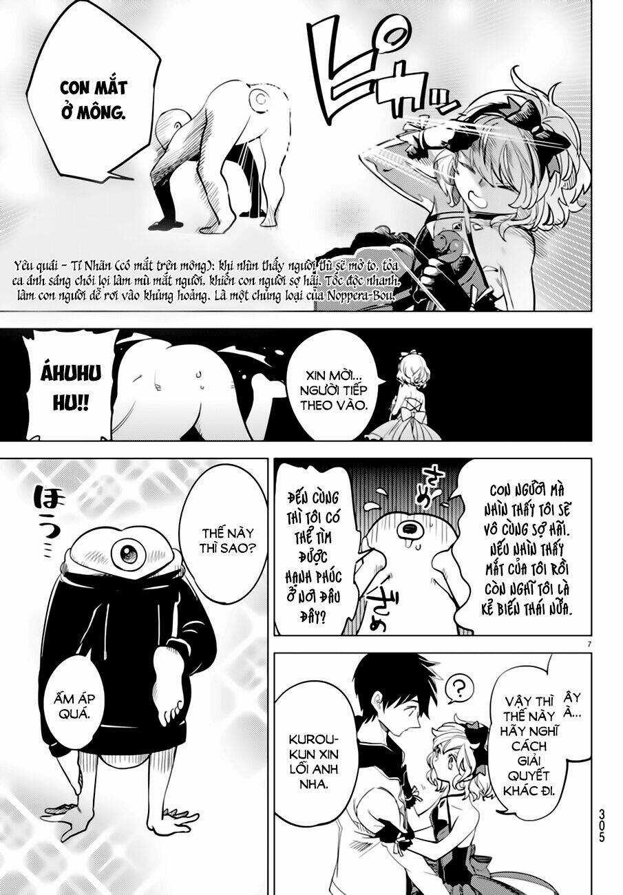 Kyokou Suiri Chapter 4.5 trang 7