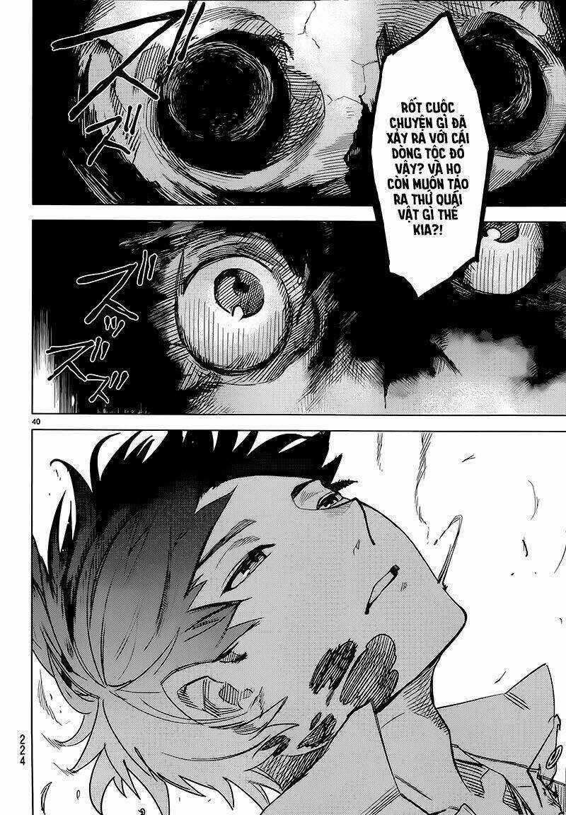 Kyokou Suiri Chapter 4 trang 43