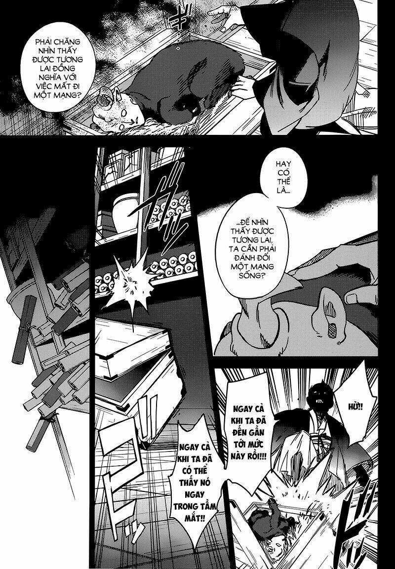 Kyokou Suiri Chapter 4 trang 57