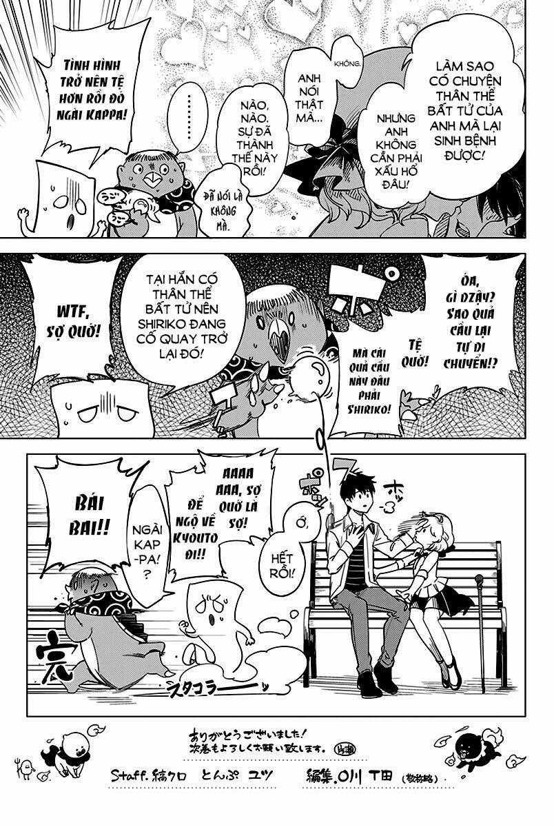 Kyokou Suiri Chapter 5.5 trang 6