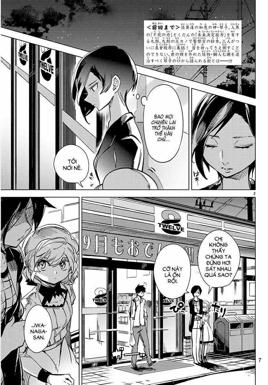 Kyokou Suiri Chapter 5 trang 2