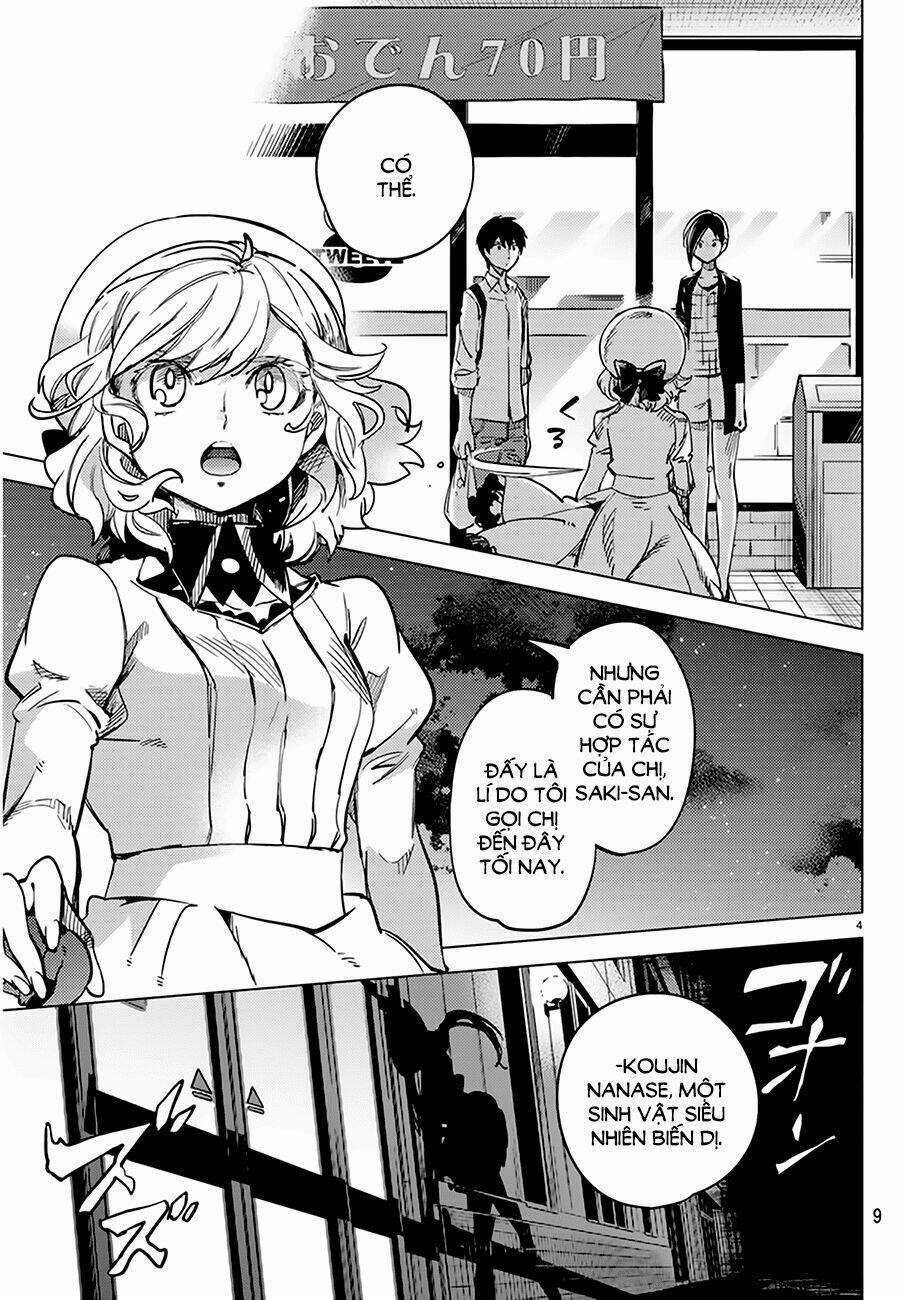 Kyokou Suiri Chapter 5 trang 4