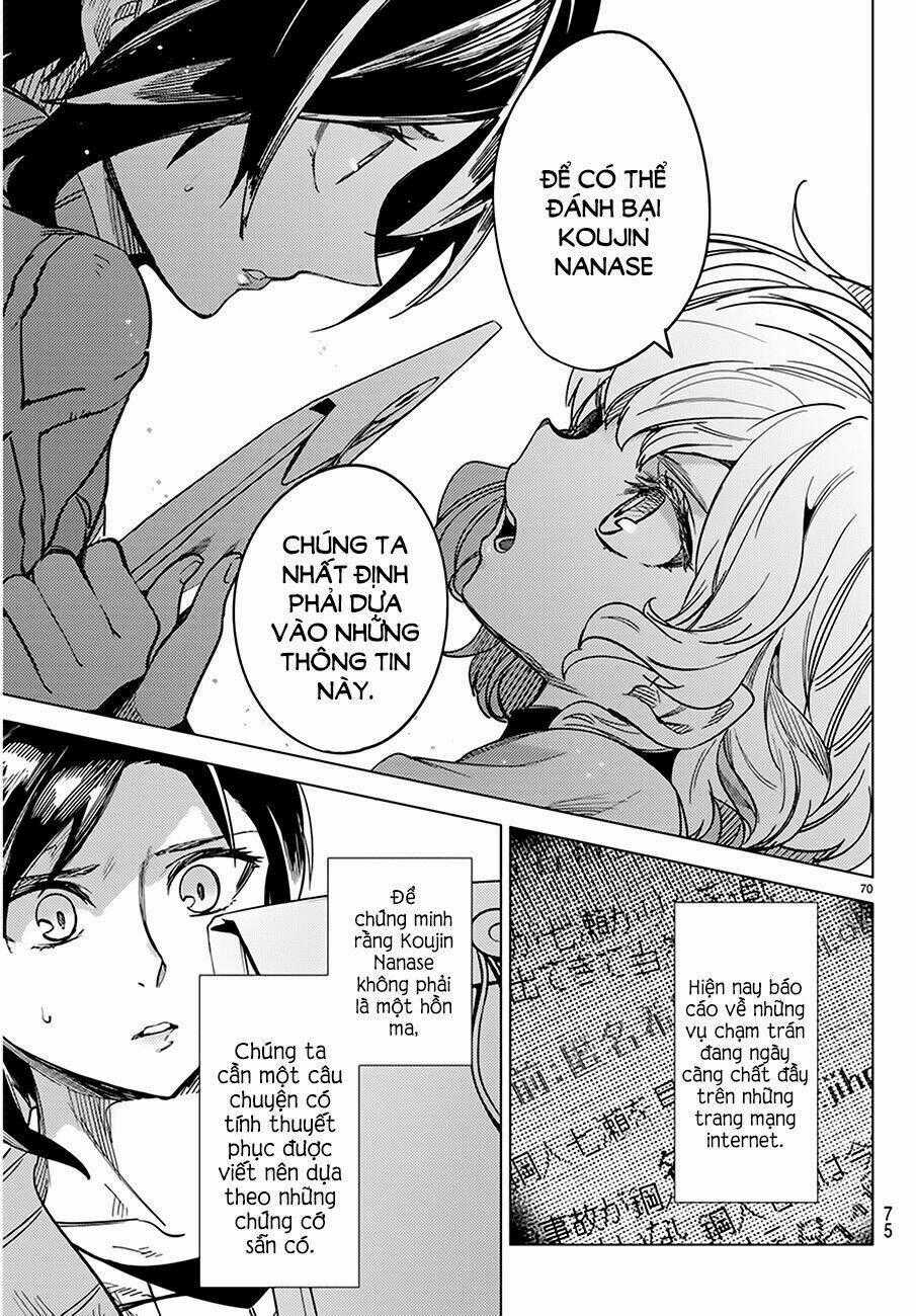 Kyokou Suiri Chapter 5 trang 68