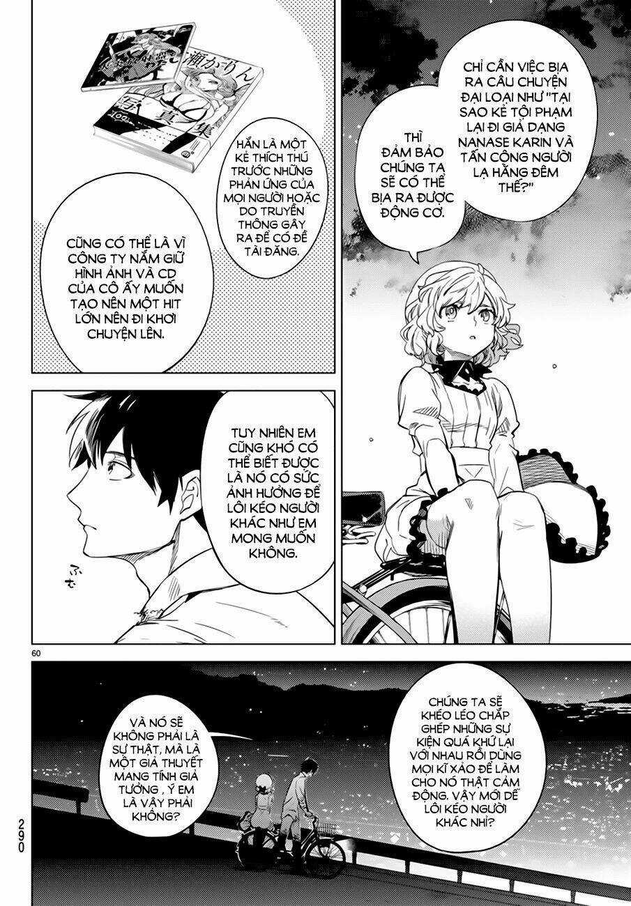 Kyokou Suiri Chapter 6.5 trang 13