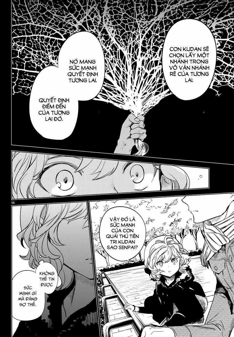 Kyokou Suiri Chapter 6.5 trang 19