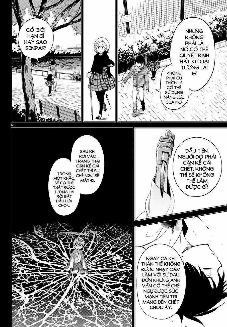 Kyokou Suiri Chapter 6.5 trang 21