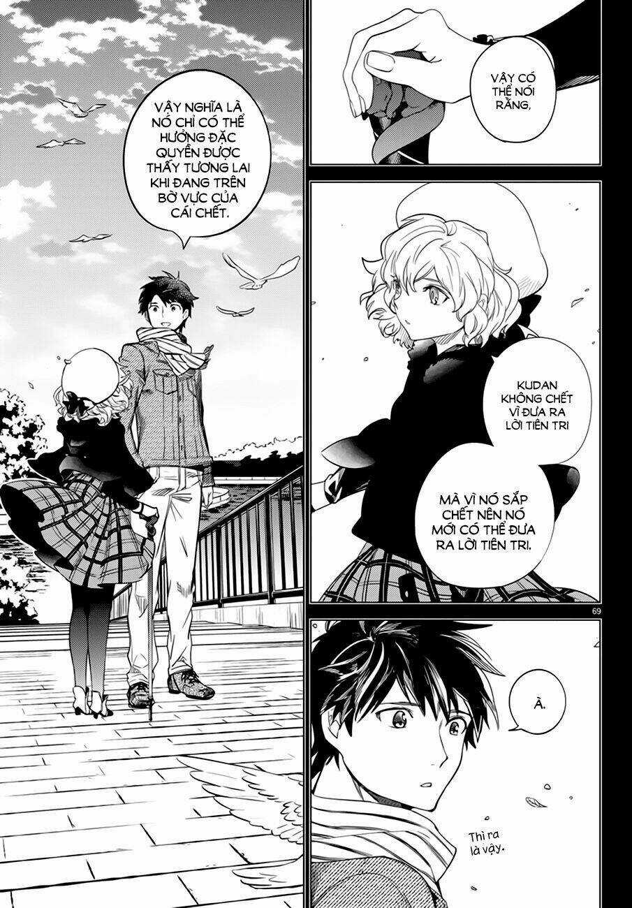 Kyokou Suiri Chapter 6.5 trang 22