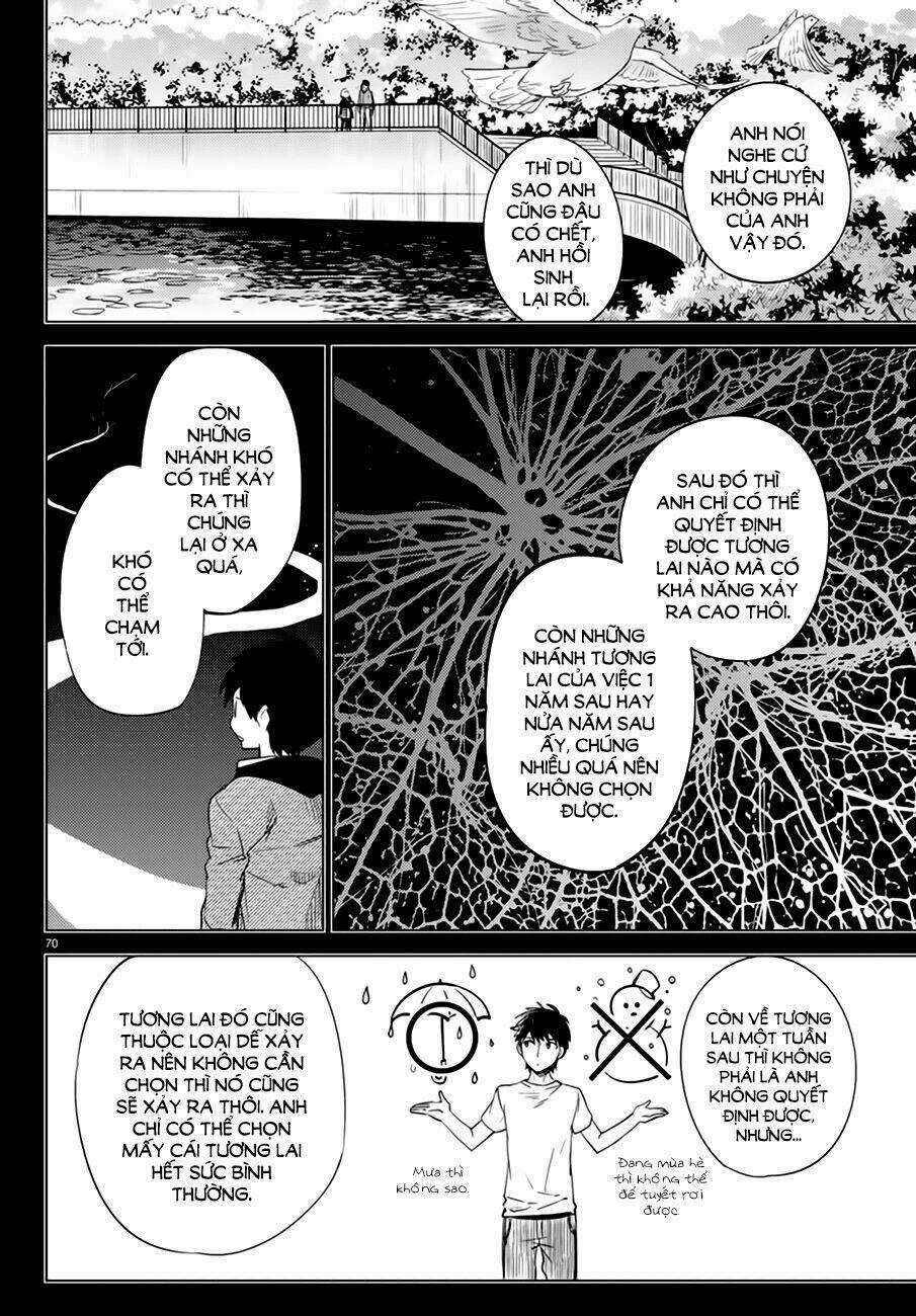 Kyokou Suiri Chapter 6.5 trang 23