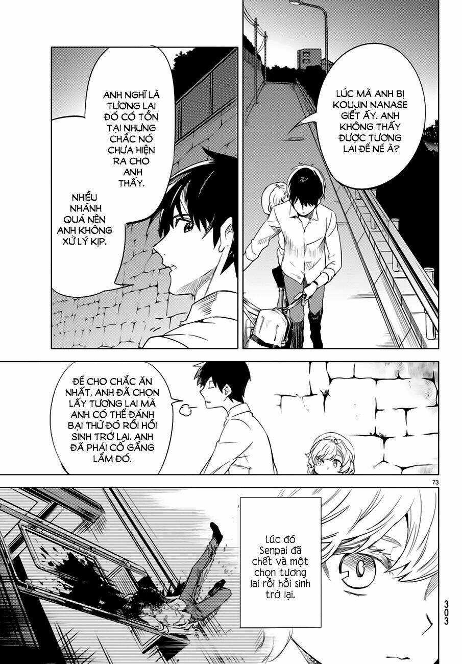 Kyokou Suiri Chapter 6.5 trang 26