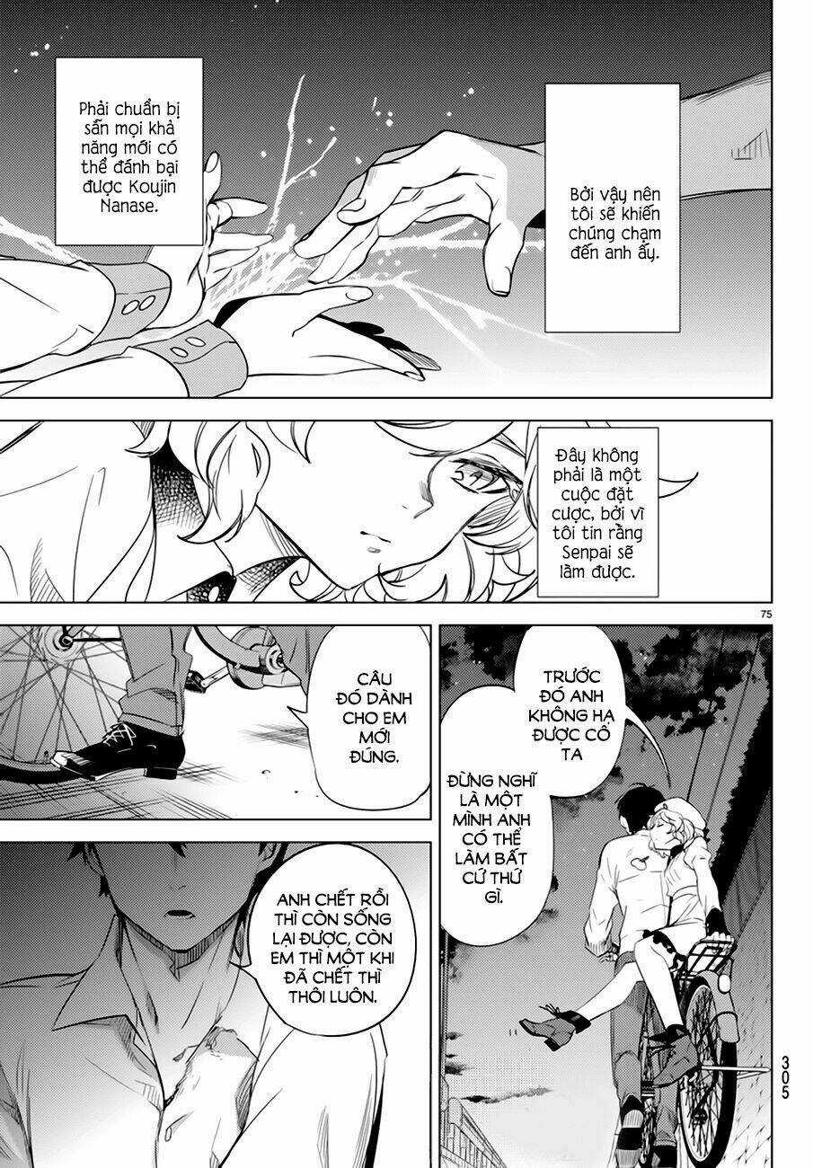 Kyokou Suiri Chapter 6.5 trang 28